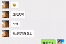 江苏讨债公司如何把握上门催款的时机